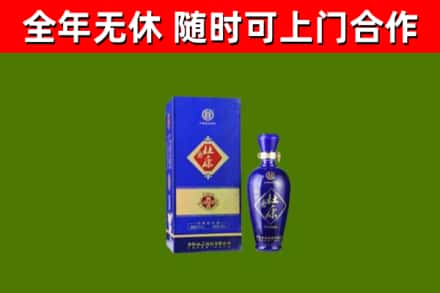 鞍山市烟酒回收杜康.jpg